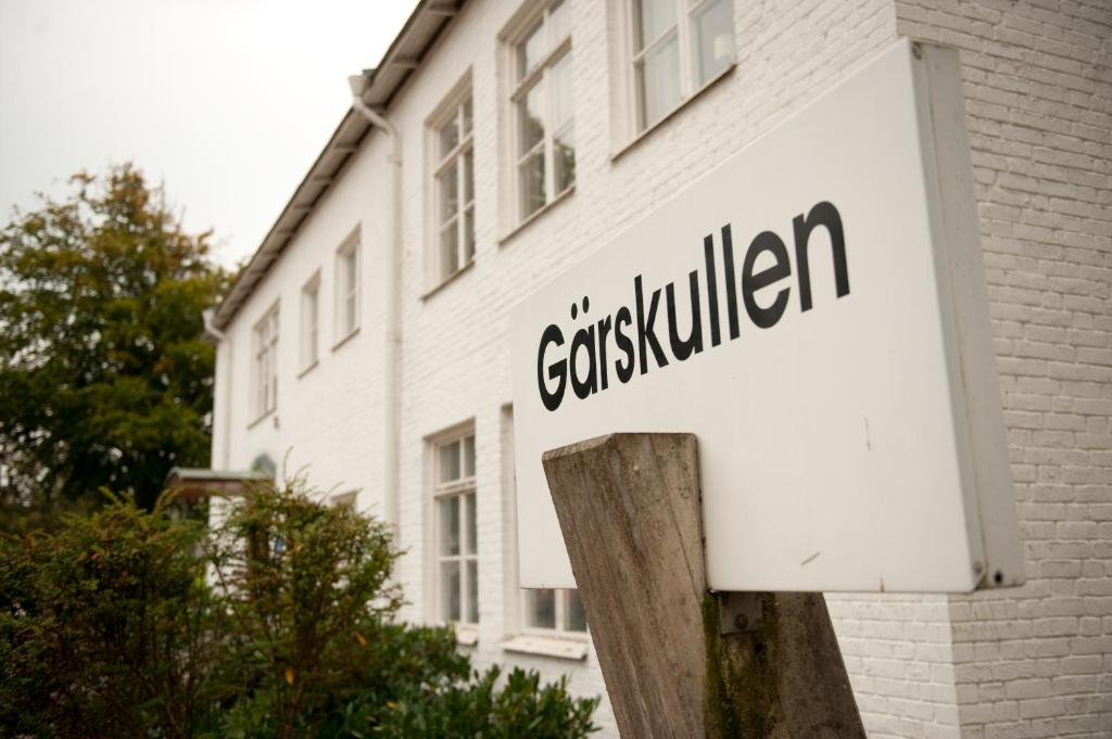 ホテル Gullberna Park カールスクルーナ 部屋 写真